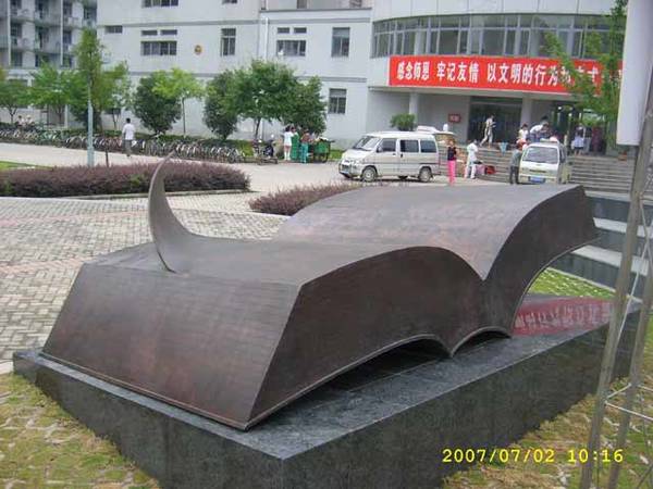 ������~���I(y��)�o�����