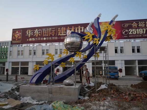 �A�|���ĳ����񡪡��A�|֮��