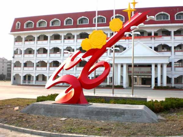 �Ϸ�����ʮ��������