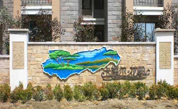 ���R���@���ڿ�÷�����@����