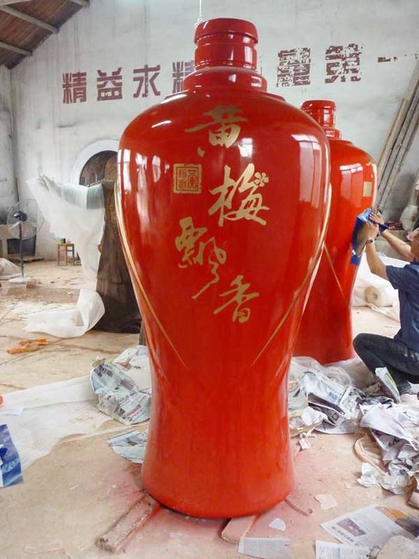 �����S÷�ƘI(y��)���Ļ�չʾ�^��ƿ����A