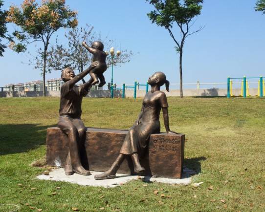 ������Ӌ������