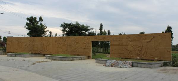 ��Ϫ�_�l(f��)�^(q��)����ʯ�ĸ���