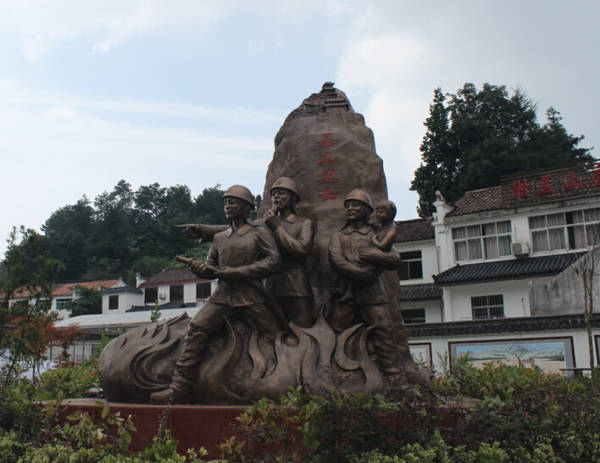 ���Aɽ��������