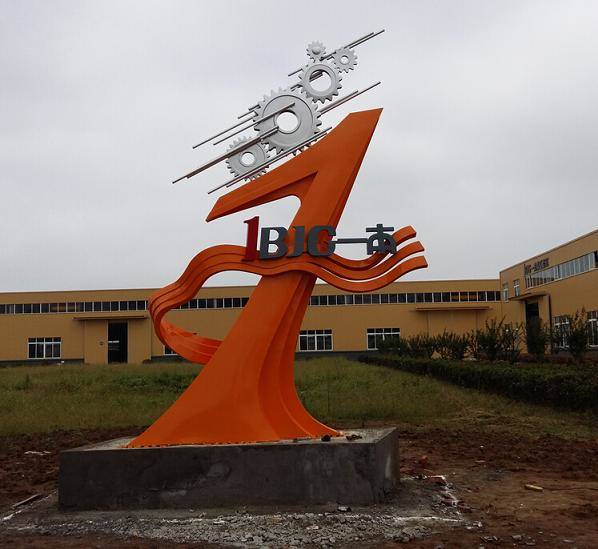 ����һ���X݆��˾����