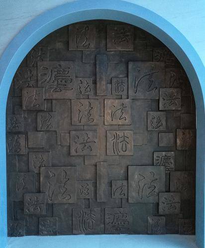 �����м�(j��)��Ժ