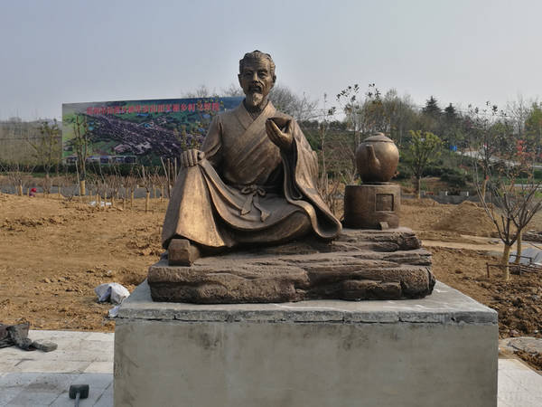 ����ʩ���(zh��n)���r(n��ng)�����